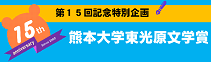banner20221014.png