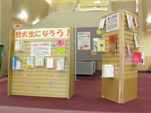 200804_lobby1.JPG