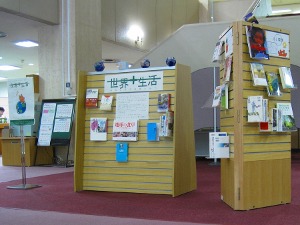 200806_lobby1.jpg