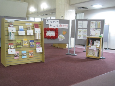 200911_lobby1.JPG