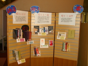 201007_lobby1.JPG