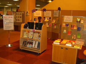 201007_lobby2.JPG