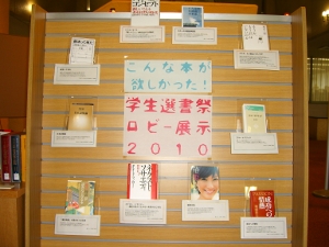 201008_lobby1.JPG