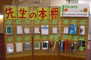 201111_lobby1.JPG