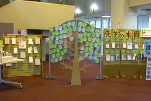 201111_lobby5.JPG