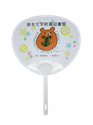 うちわ