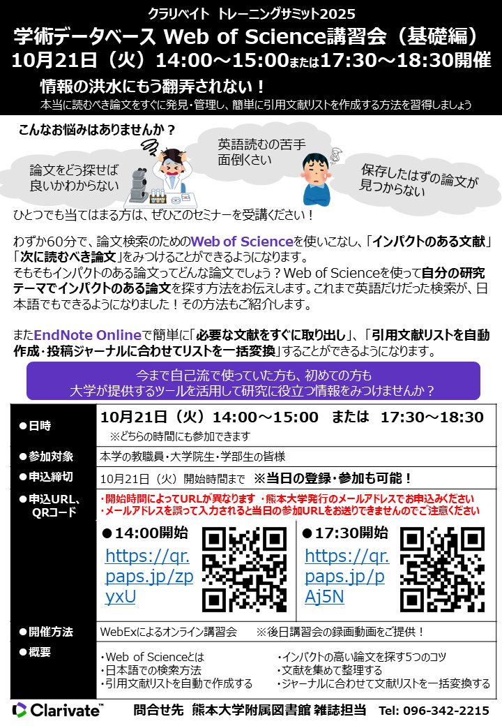 Poster_img