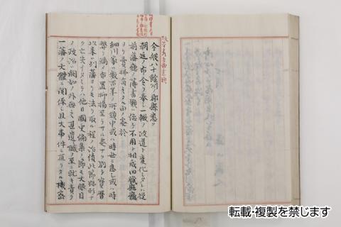 逆輸入 img_ok_r3_04_01_0.jpg?itok= 画集